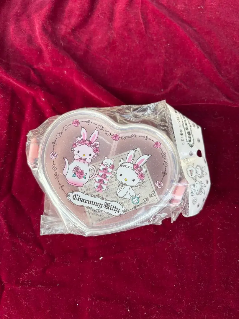 2026年最新】チャーミーキティ ウサミミの人気アイテム - メルカリ