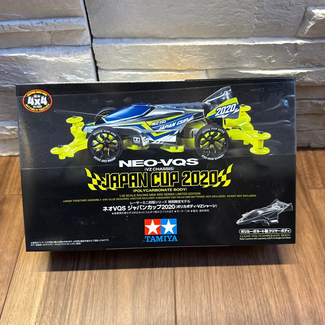 2026年最新】vqs 2020の人気アイテム - メルカリ