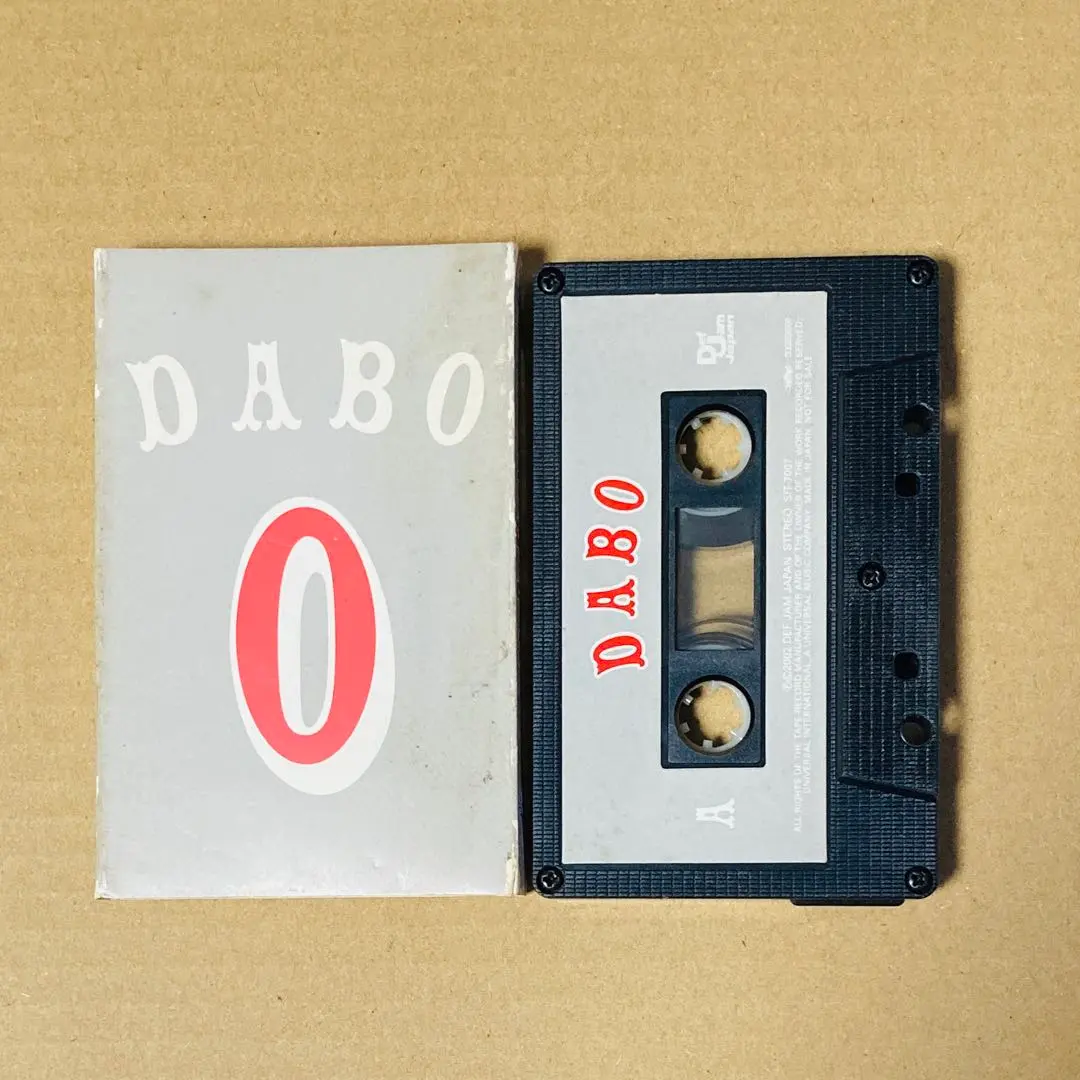 2026年最新】日本語ラップ カセットの人気アイテム - メルカリ