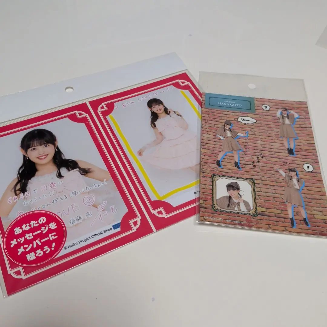 2026年最新】後藤花 チェキの人気アイテム - メルカリ