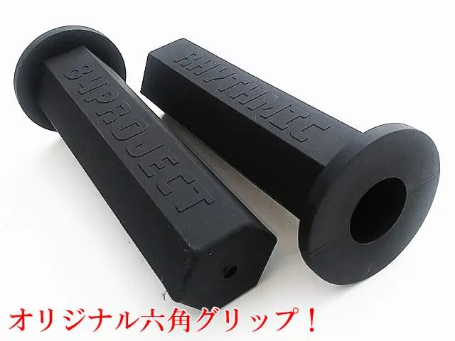 2026年最新】CB400T ヤシメガの人気アイテム - メルカリ