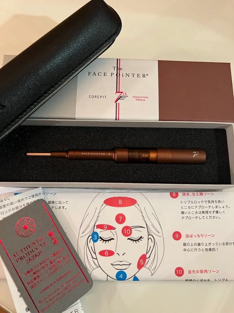 2026年最新】フェイスポインター corefit ポーチの人気アイテム - メルカリ