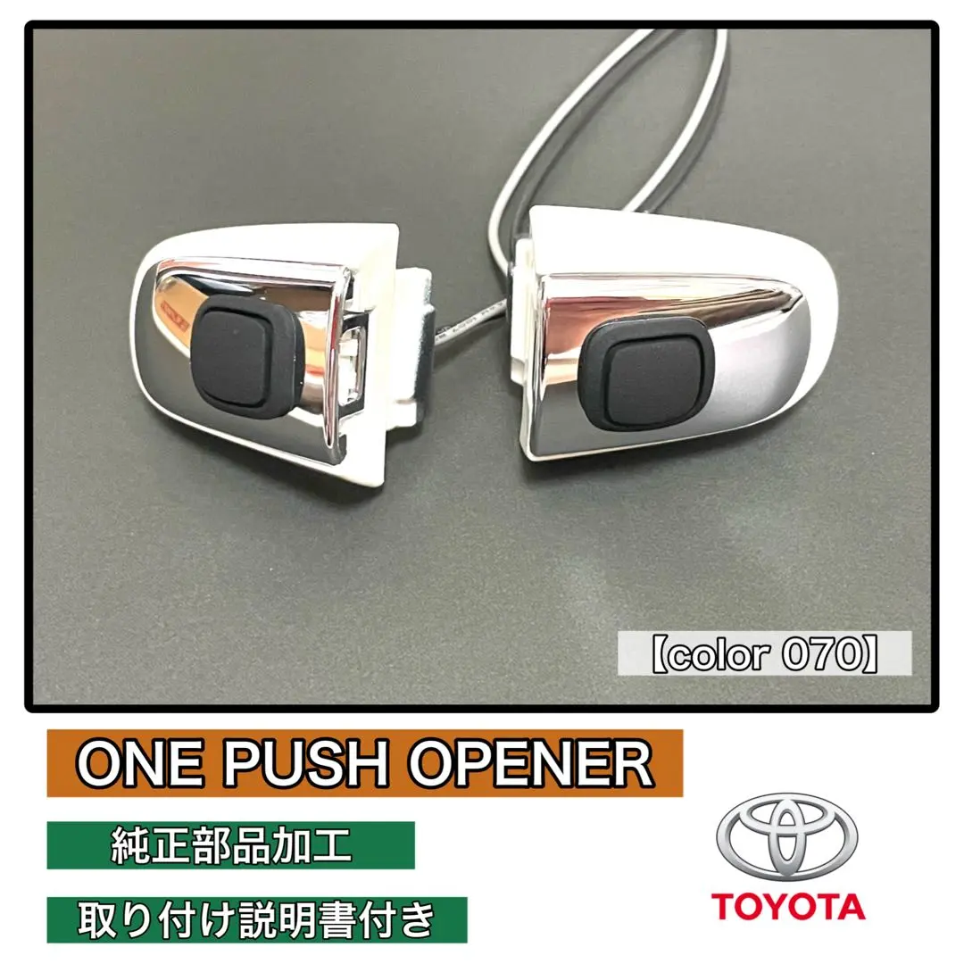 2026年最新】ポチガー アルファードの人気アイテム - メルカリ