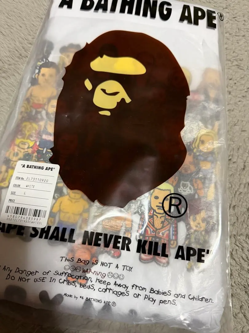 2026年最新】エイププロレスの人気アイテム - メルカリ