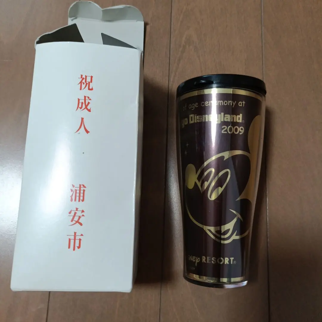 2026年最新】浦安市成人式の人気アイテム - メルカリ