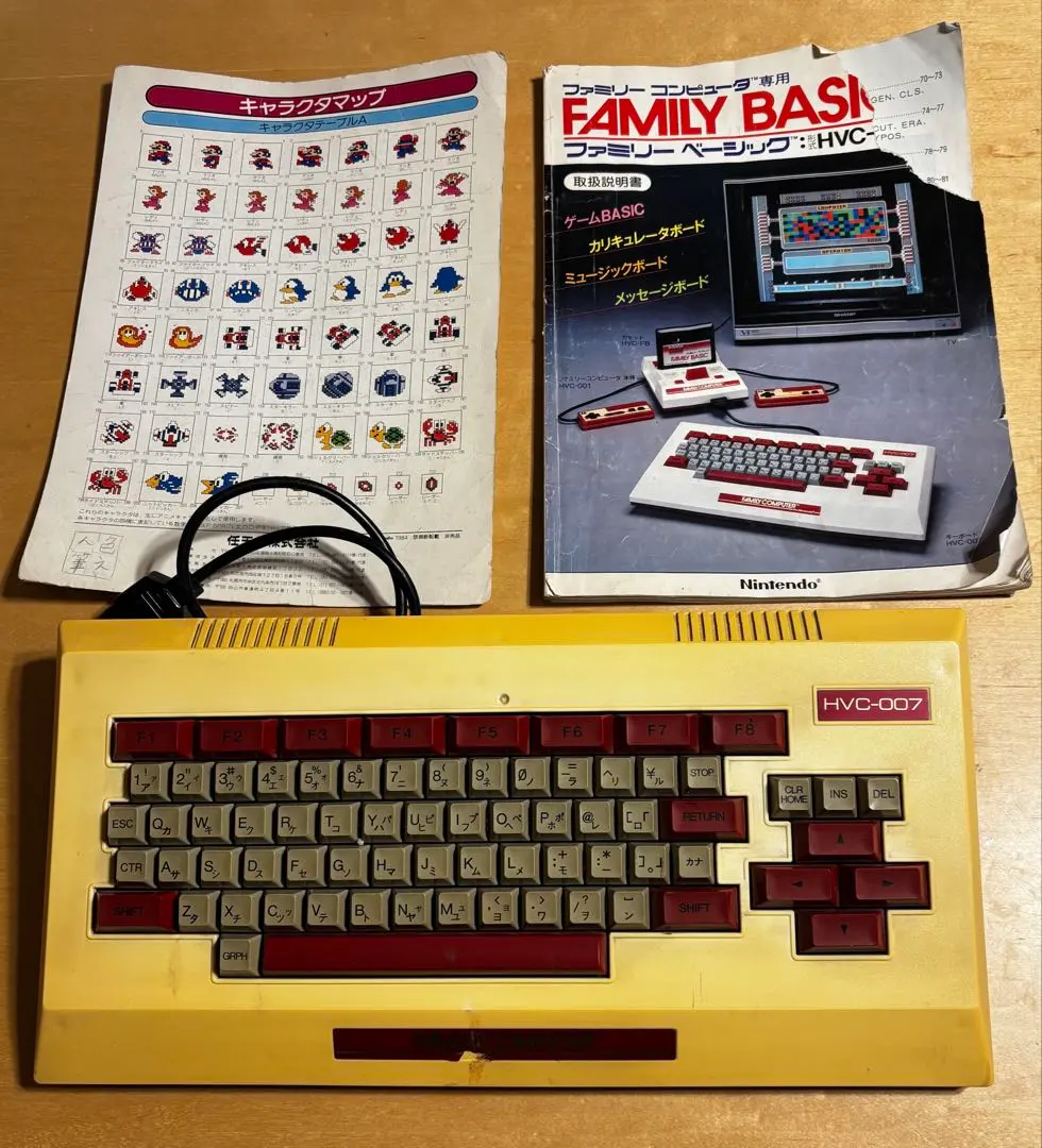 2026年最新】hvc-007の人気アイテム - メルカリ