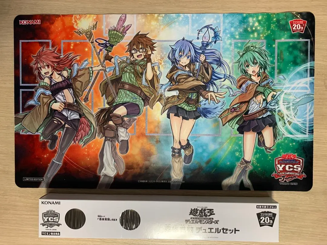 2026年最新】霊使い プレイマットの人気アイテム - メルカリ