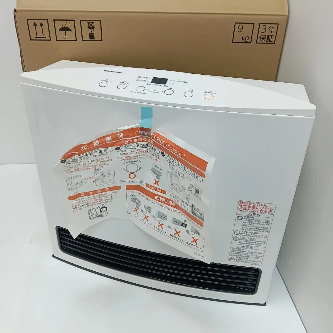 2026年最新】140-6003 ファンヒーターの人気アイテム - メルカリ