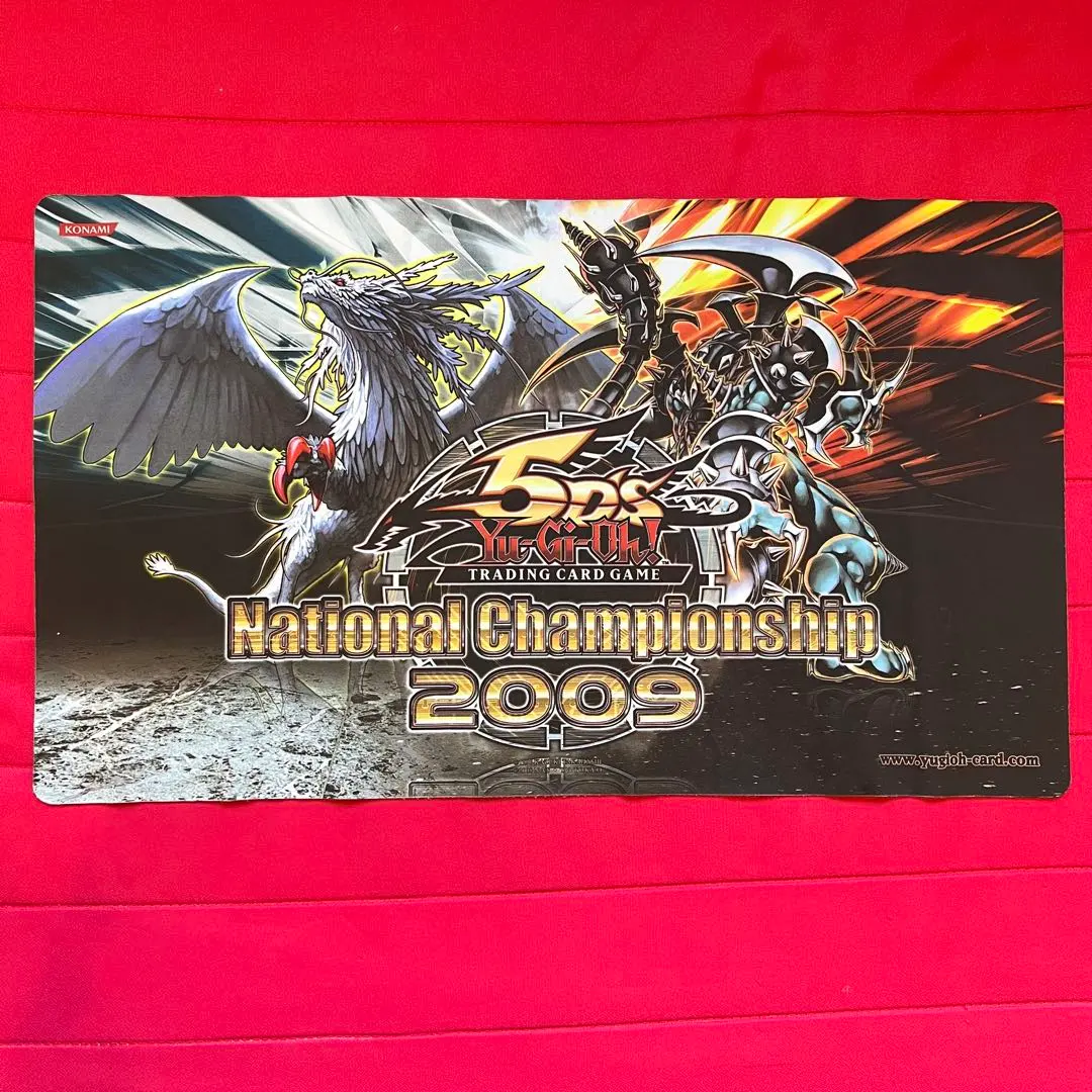 裁きの龍 プレイマット 2008 アッパーデック 遊戯王 海外 英語 米