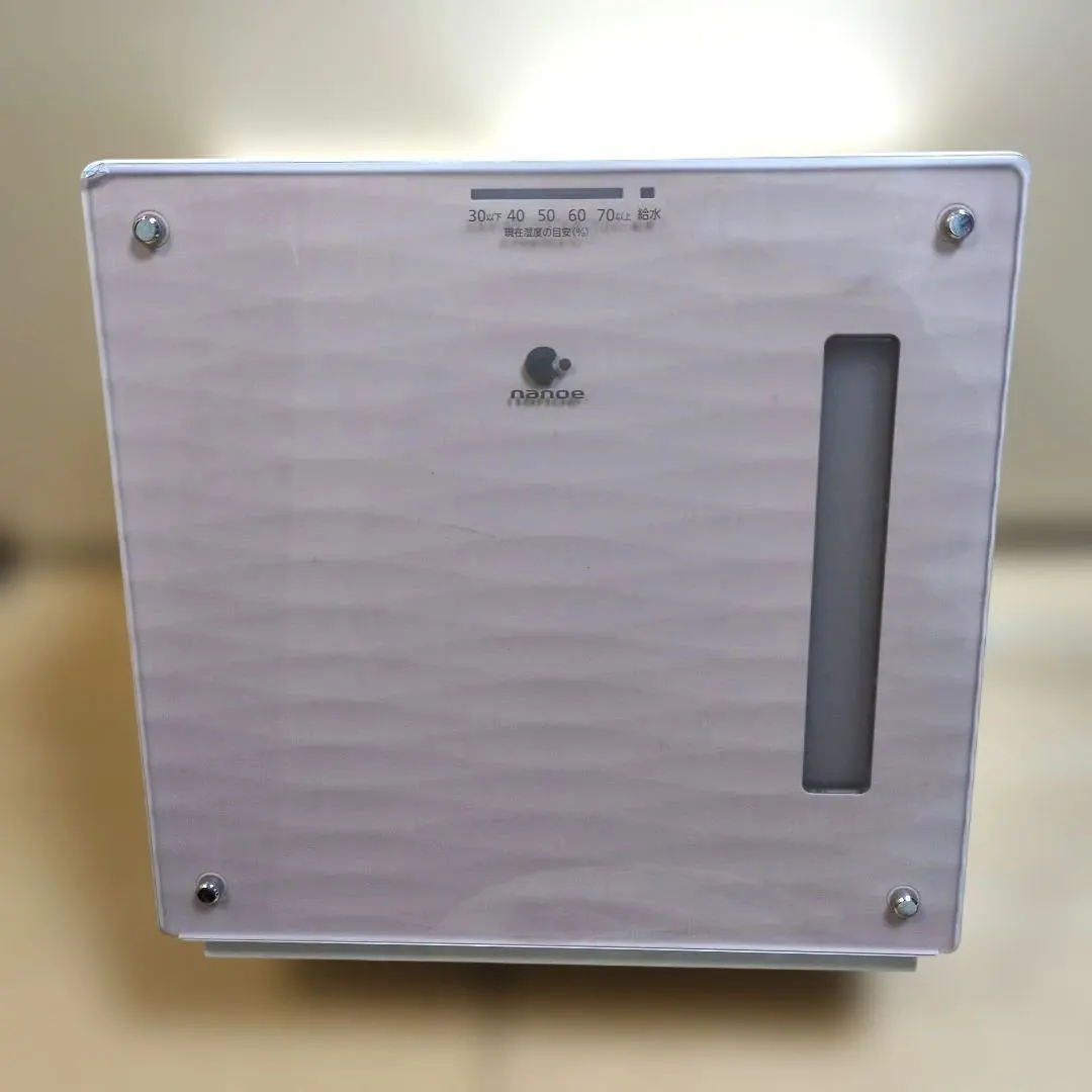 2026年最新】パナソニック 加湿器 fe－kxp23の人気アイテム - メルカリ