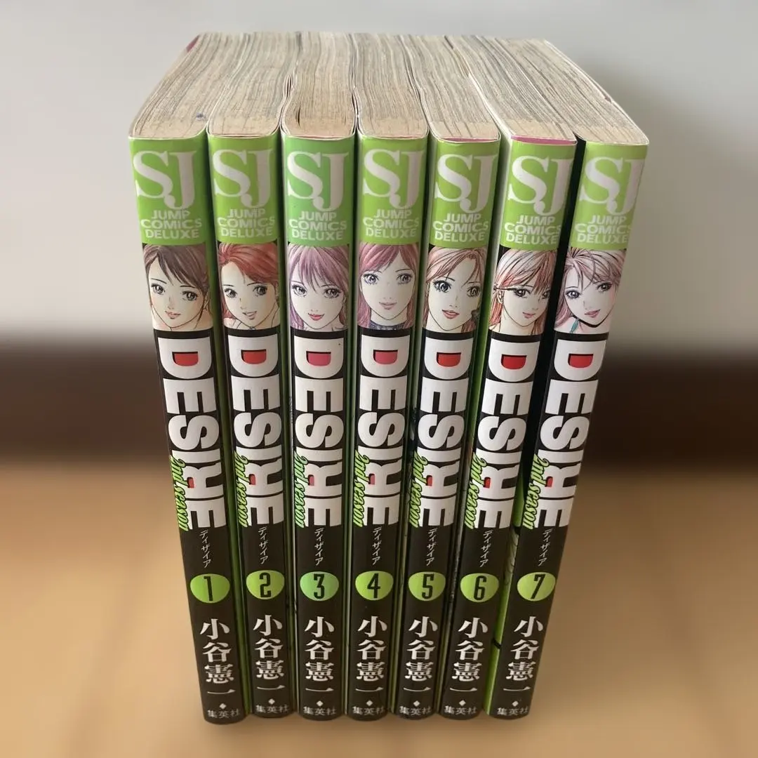 2026年最新】DESIRE 小谷の人気アイテム - メルカリ