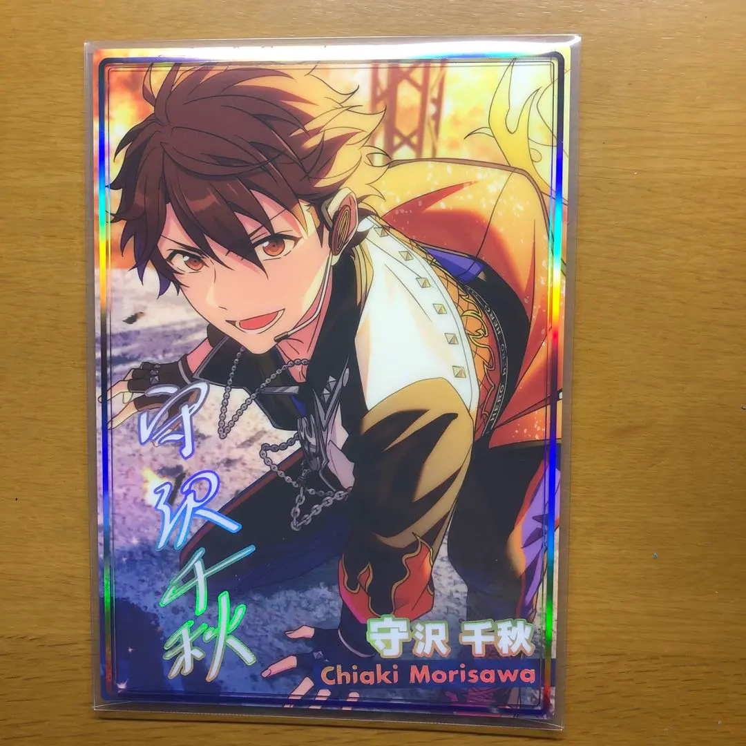 2026年最新】守沢千秋 タペストリーの人気アイテム - メルカリ