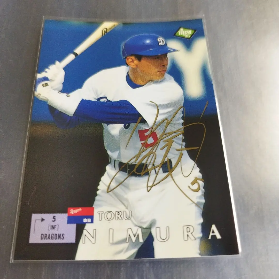 2026年最新】オコエ瑠偉 サインの人気アイテム - メルカリ