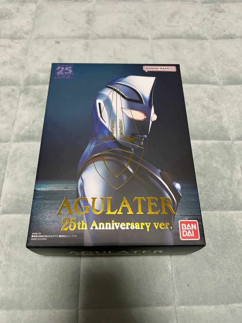 2026年最新】アグレイター 25thの人気アイテム - メルカリ