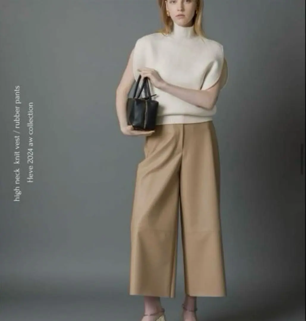 2026年最新】HEVE ガウチョの人気アイテム - メルカリ