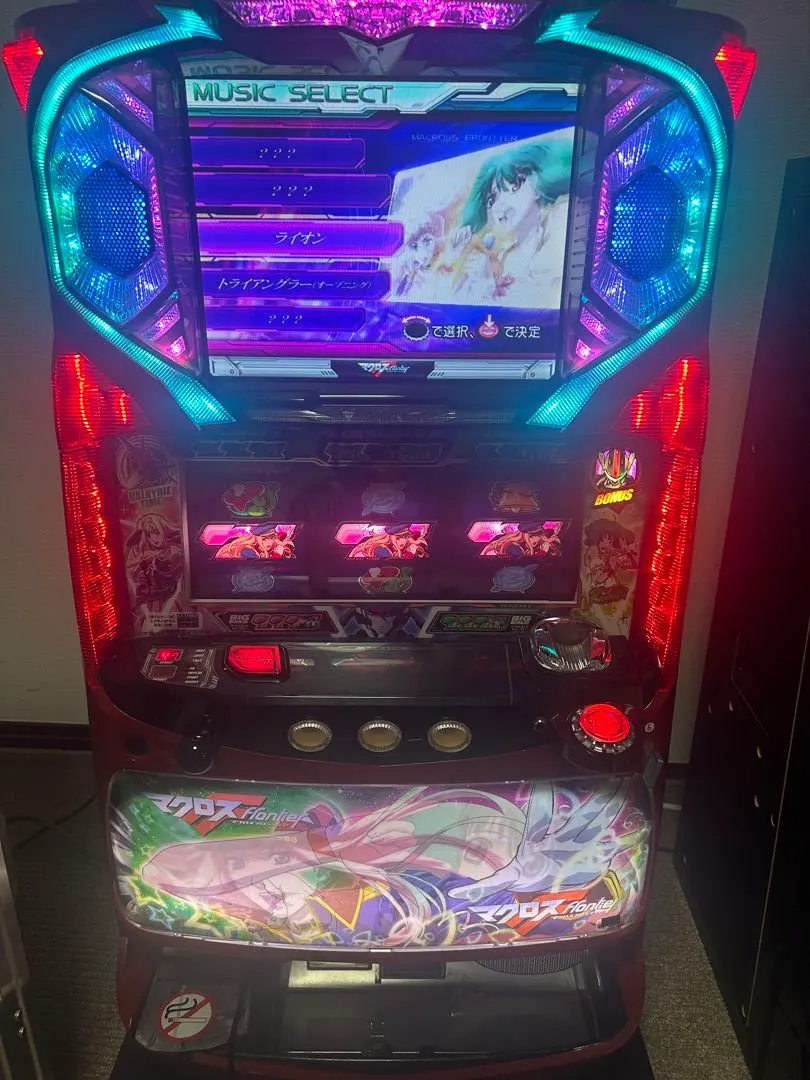 2026年最新】実機 マクロスfの人気アイテム - メルカリ