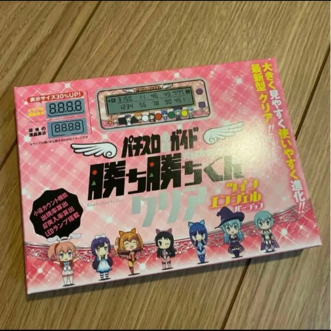 2026年最新】勝ち勝ちくん ツインエンジェルの人気アイテム - メルカリ