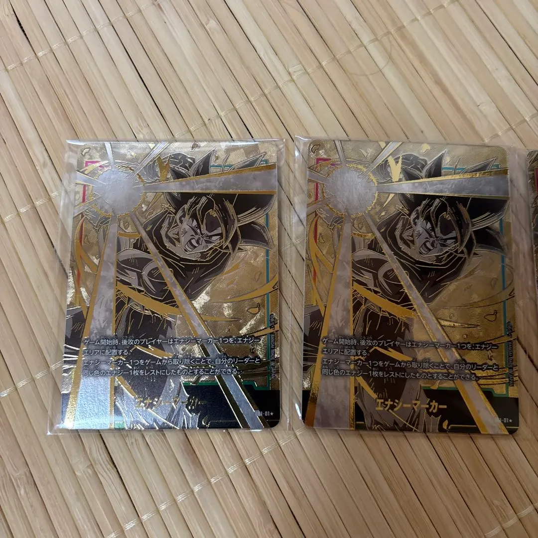 2026年最新】エナジーマーカー 決勝の人気アイテム - メルカリ