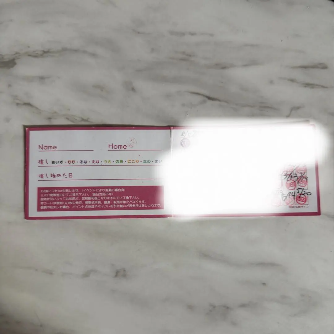 2026年最新】Heroines ポイントカードの人気アイテム - メルカリ