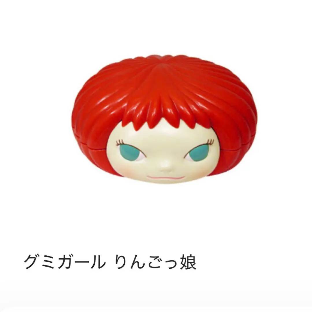 2026年最新】グミ 奈良美智の人気アイテム - メルカリ