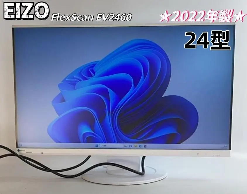 2026年最新】ev2460の人気アイテム - メルカリ