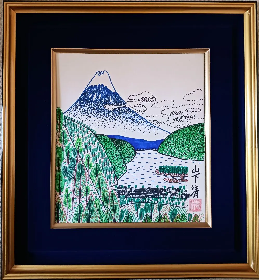 2026年最新】山下清ペン画の人気アイテム - メルカリ