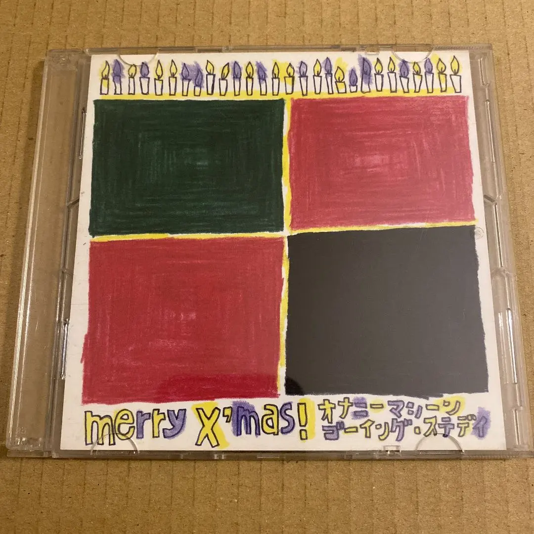 2026年最新】going steady レアの人気アイテム - メルカリ