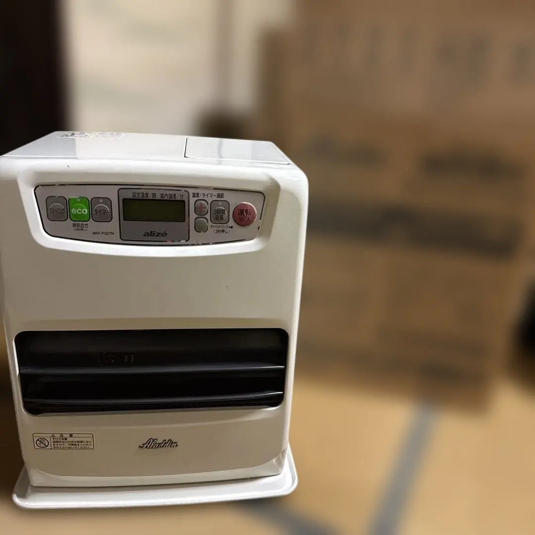 2026年最新】アラジン AKF-P327Nの人気アイテム - メルカリ