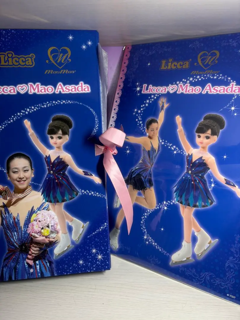 2026年最新】浅田真央 リカちゃんの人気アイテム - メルカリ