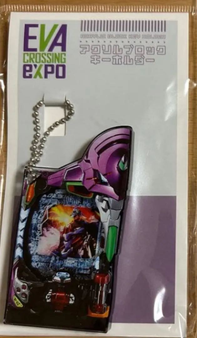 2026年最新】エヴァンゲリオン パチンコ台の人気アイテム - メルカリ