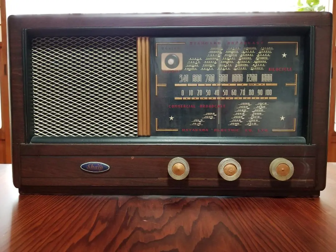 2026年最新】ラジオ シャープ 真空管の人気アイテム - メルカリ