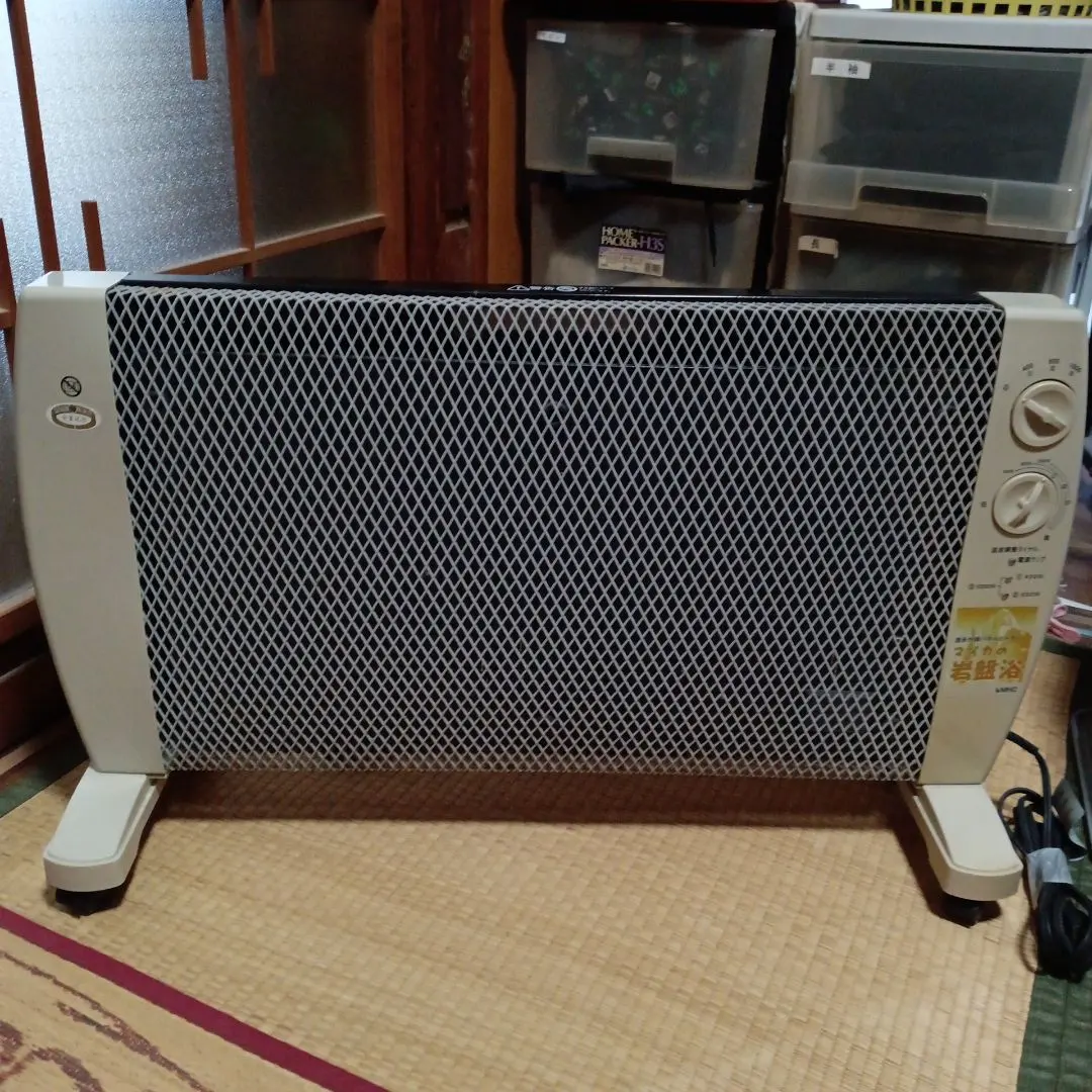 2026年最新】マイカの岩盤浴の人気アイテム - メルカリ