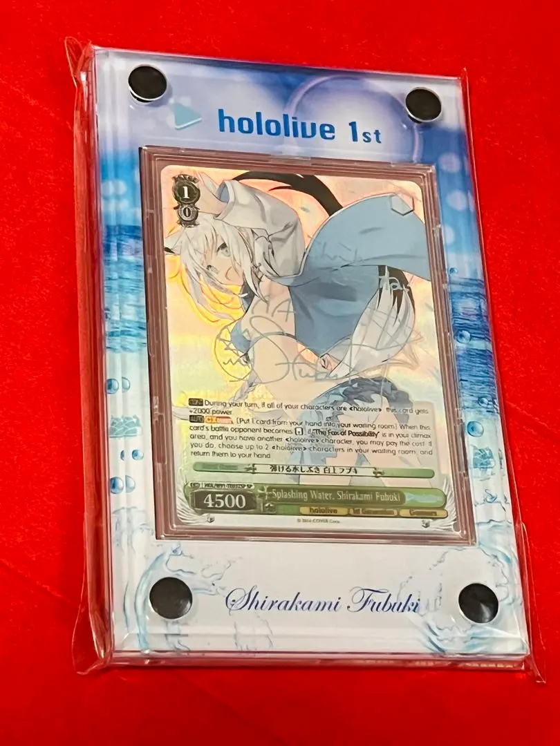 2026年最新】弾ける水しぶき 白上フブキの人気アイテム - メルカリ