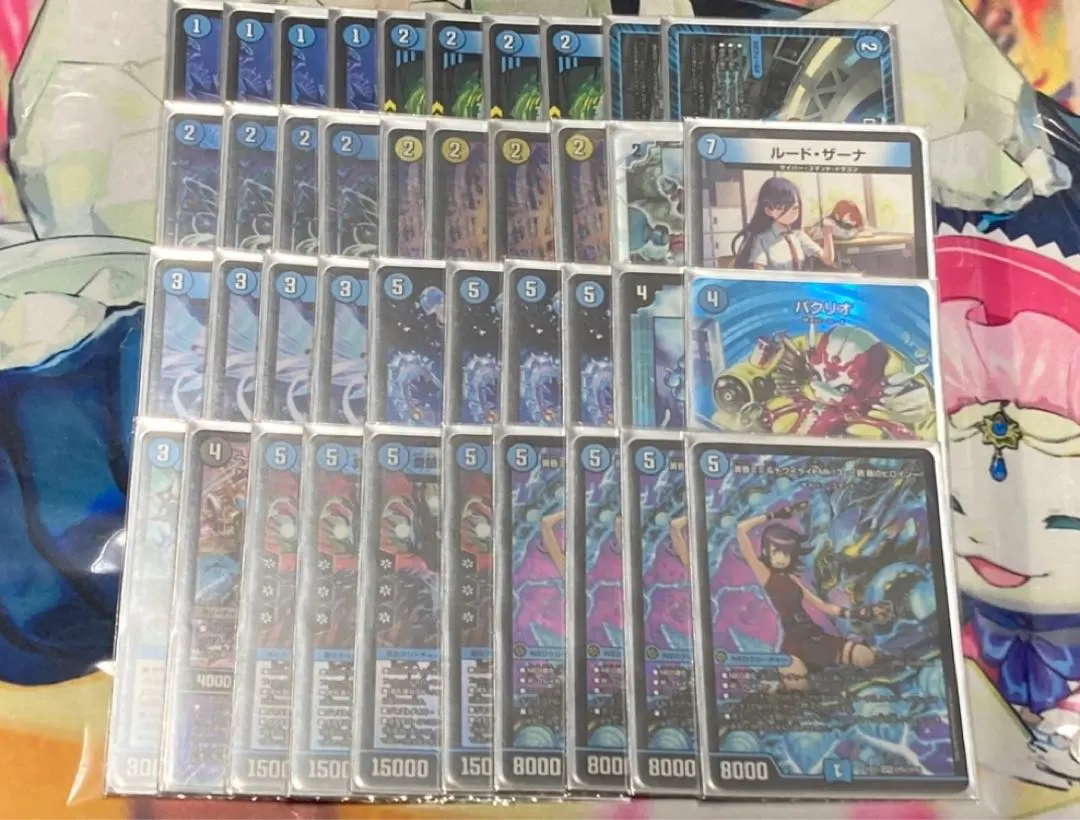 2026年最新】水単サイバーの人気アイテム - メルカリ