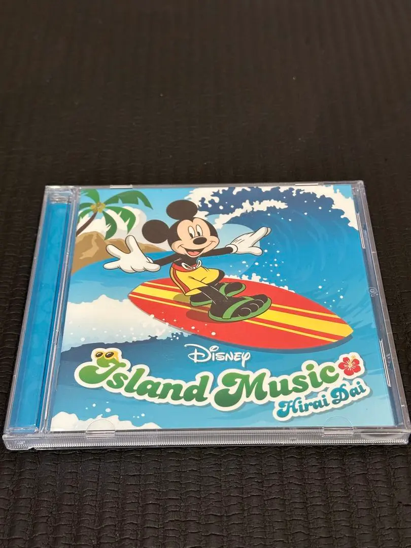 2026年最新】平井大 ミッキーの人気アイテム - メルカリ