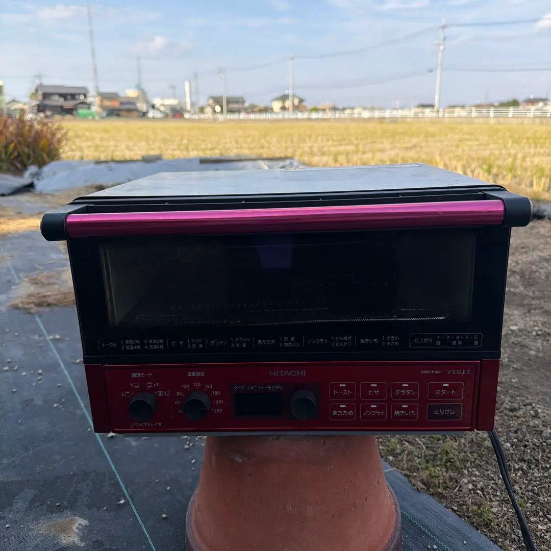 2026年最新】hmo－f100の人気アイテム - メルカリ