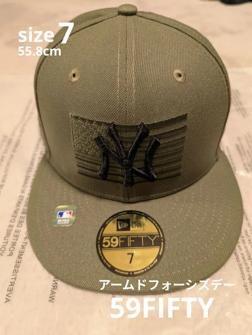 2026年最新】軍隊記念日の人気アイテム - メルカリ