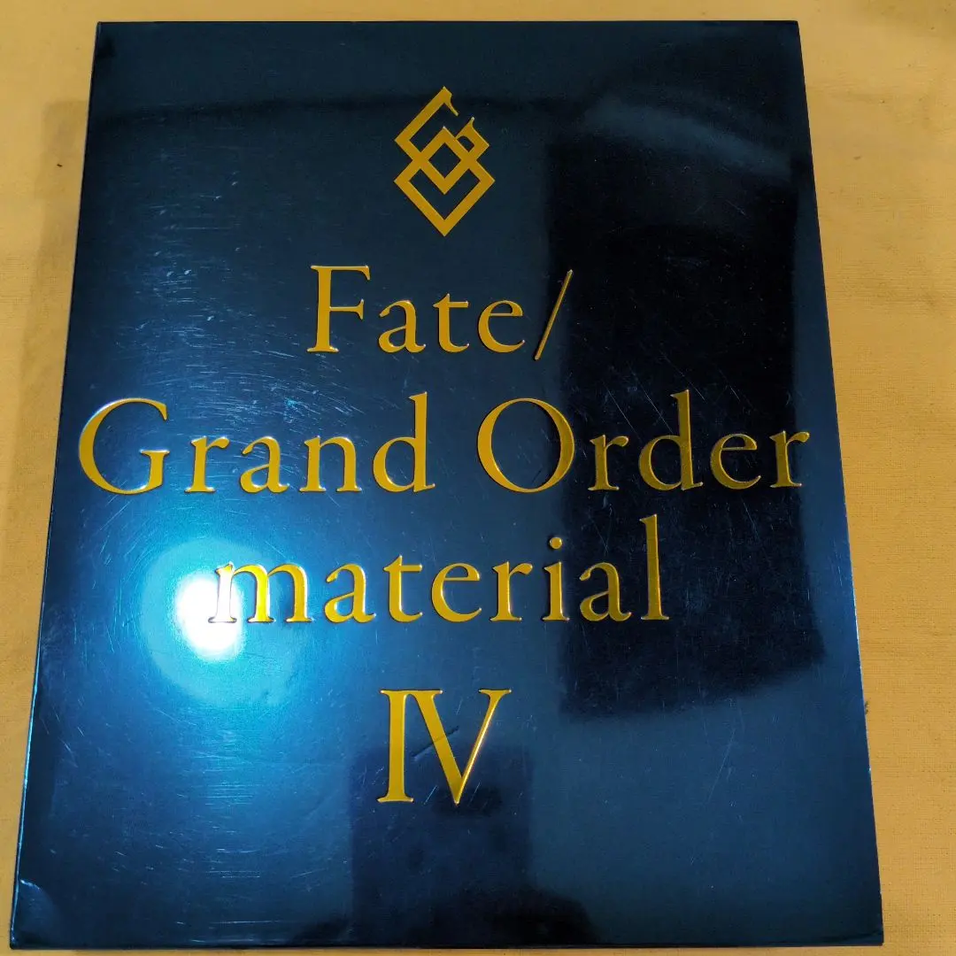 2026年最新】fate/grand order material ivの人気アイテム - メルカリ