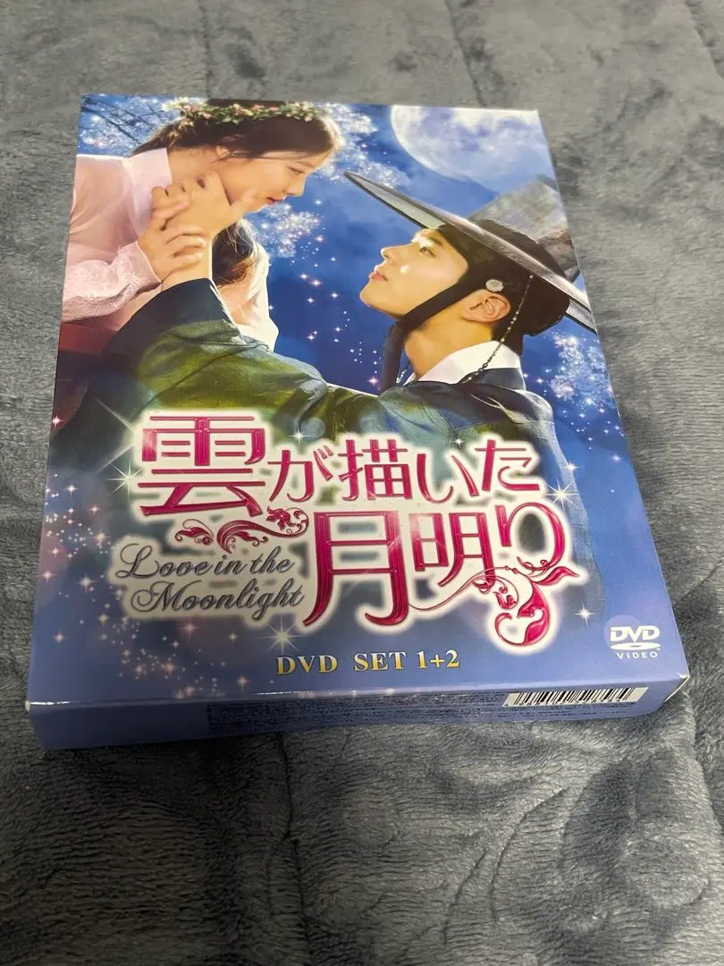 2026年最新】雲が描いた月明かりostの人気アイテム - メルカリ