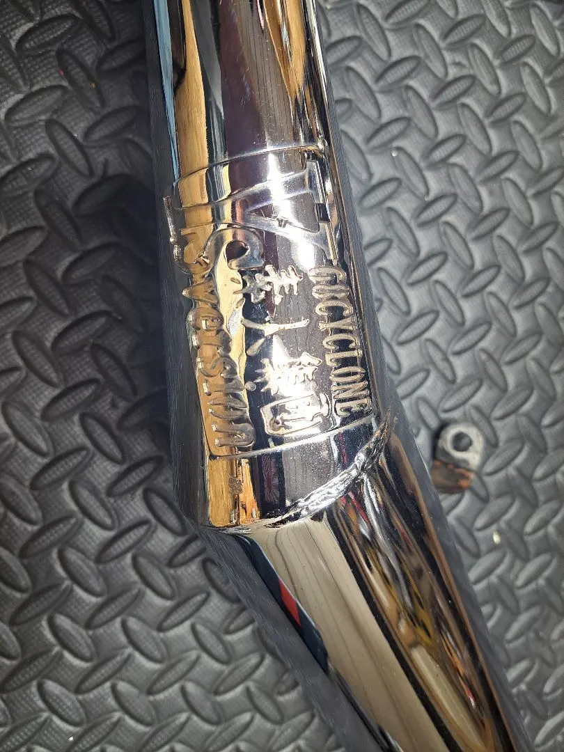 m17533742480_1.jpg?1763515808