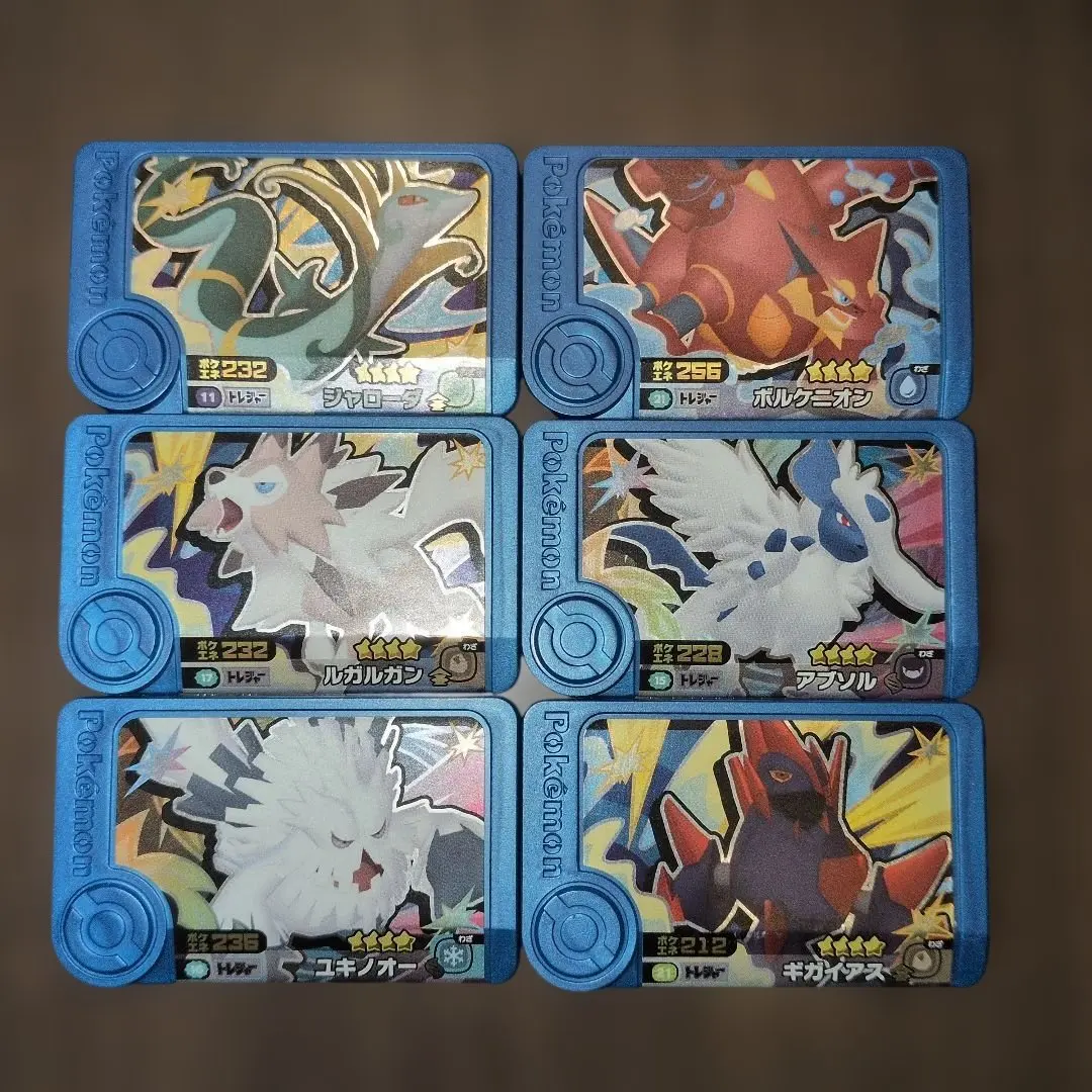 2026年最新】ポケモンフレンダタグの人気アイテム - メルカリ