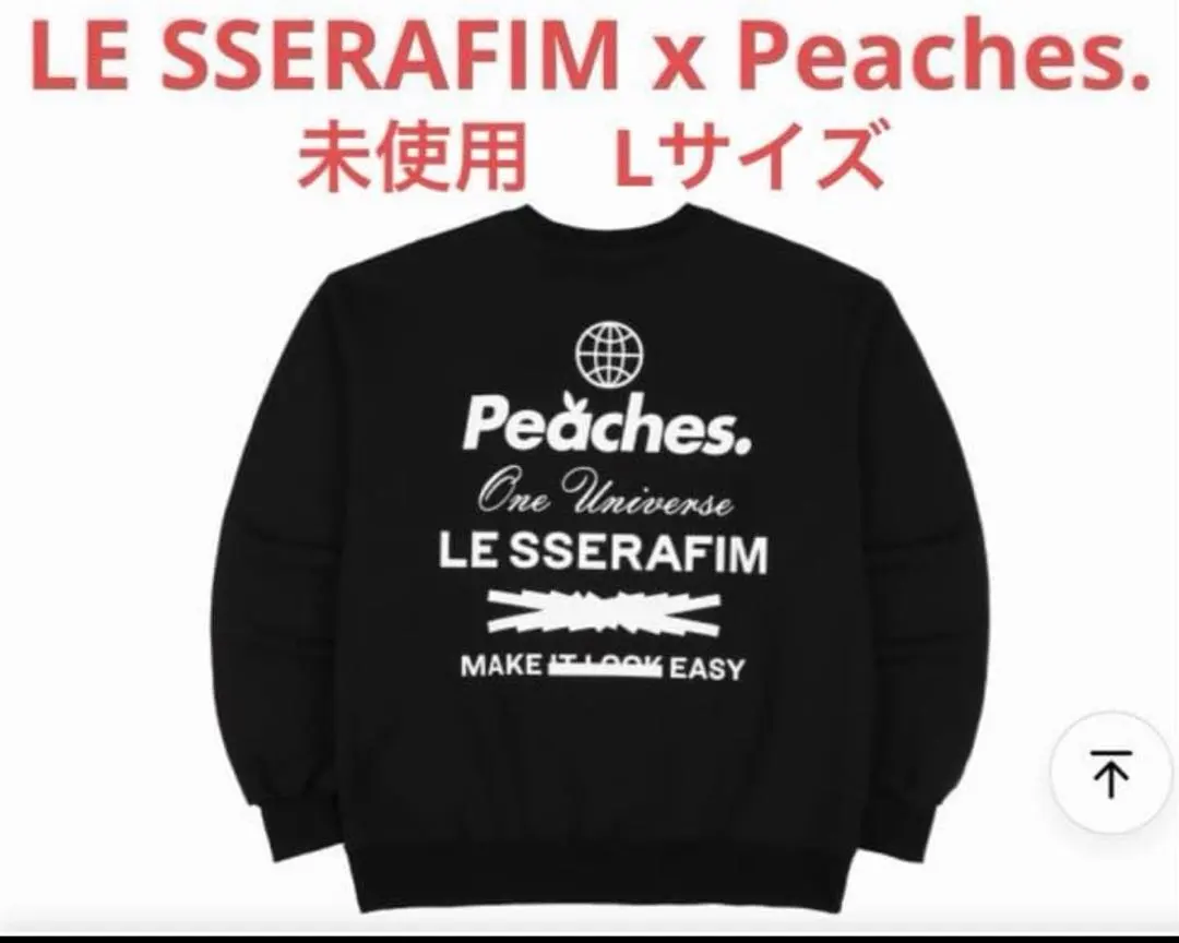 2026年最新】LE SSERAFIM peachesの人気アイテム - メルカリ