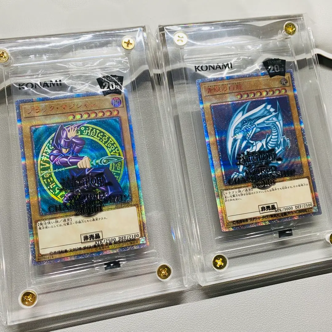 2026年最新】青眼の白龍 20th wcs2018の人気アイテム - メルカリ