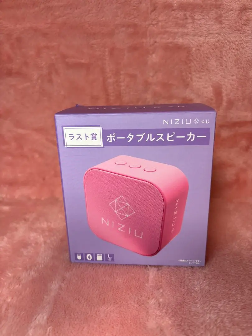 2026年最新】NiziUスピーカーの人気アイテム - メルカリ
