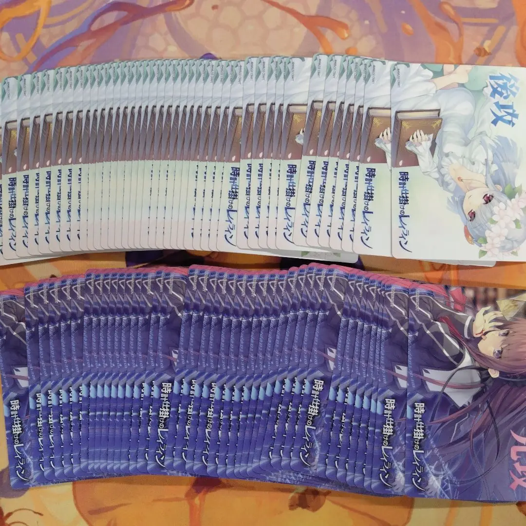 2026年最新】Lycee アミューズクラフトの人気アイテム - メルカリ