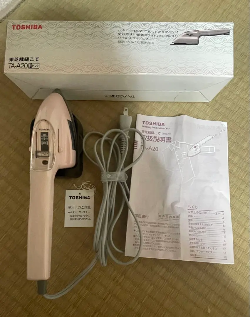 2026年最新】東芝 手芸用アイロン・こての人気アイテム - メルカリ