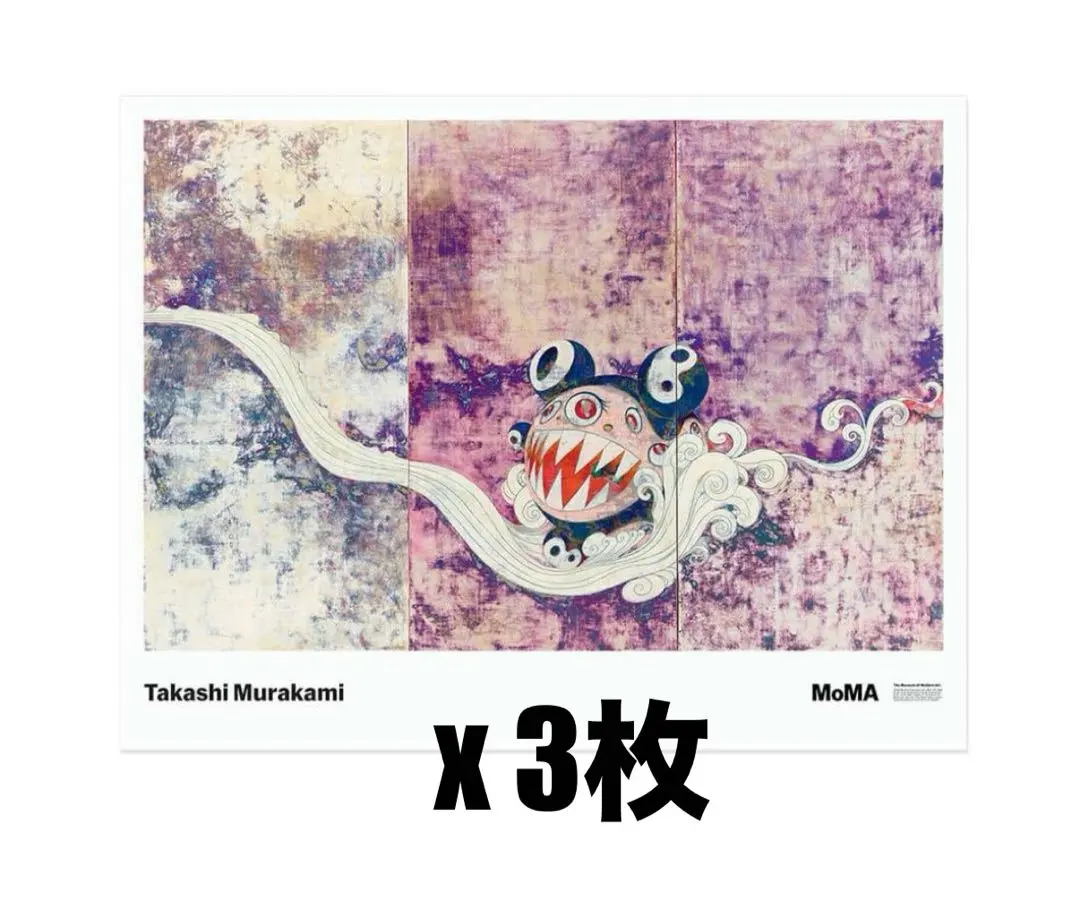 2026年最新】村上隆 727の人気アイテム - メルカリ