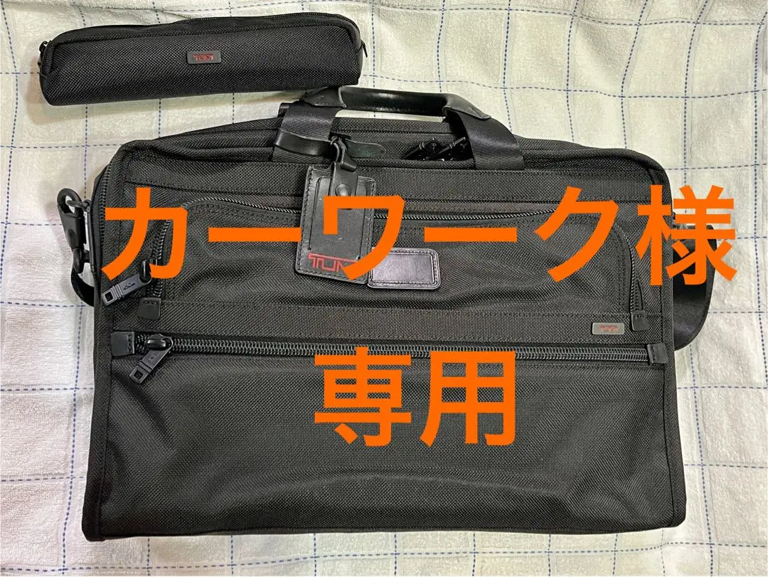 2026年最新】tumi トゥミ 26120の人気アイテム - メルカリ