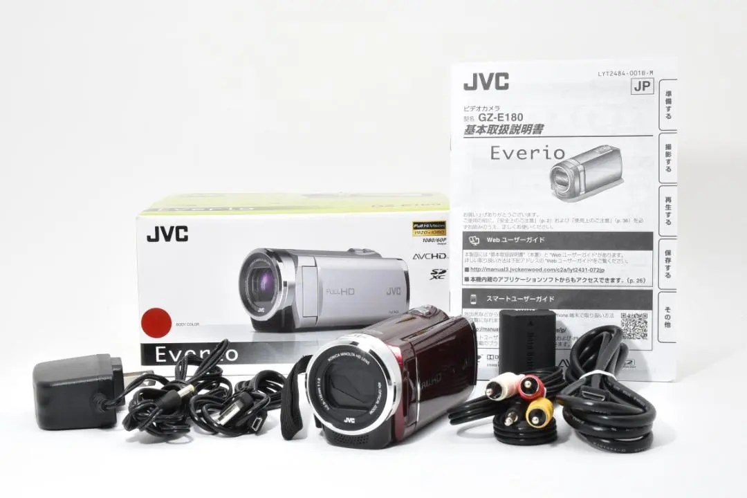 2026年最新】ビデオカメラ jvc gz－e780の人気アイテム - メルカリ