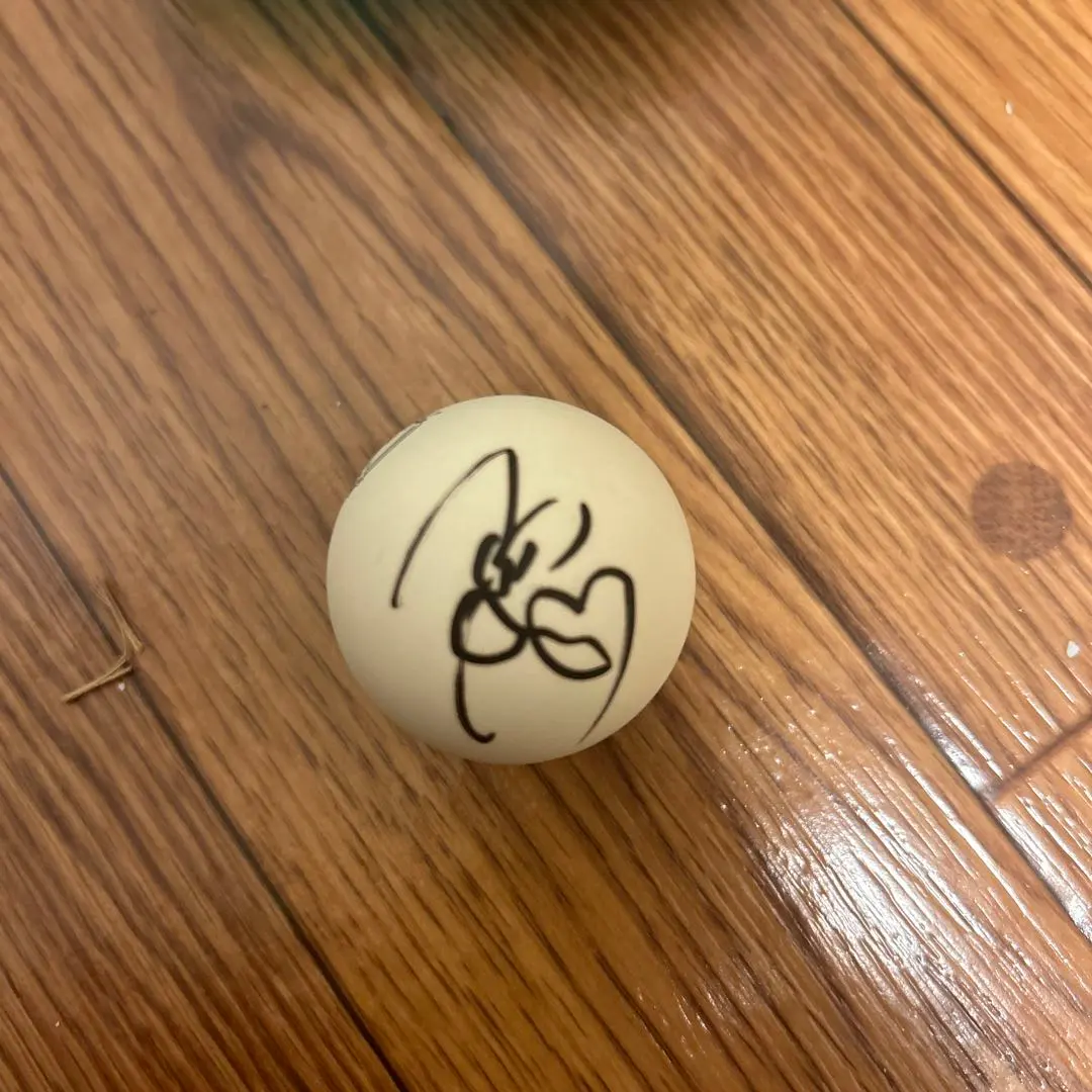 2026年最新】平野美宇サインの人気アイテム - メルカリ